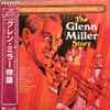 The Universal-International Orchestra Featuring Louis Armstrong And The Allstars* - The Glenn Miller Story