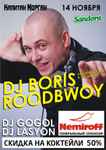 last ned album Download DJ Roodbwoy - Modern Noves album