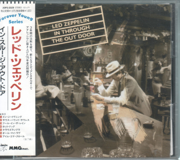 Led Zeppelin – In Through The Out Door (CD) - Discogs