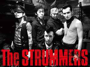 The Strummers Discography | Discogs