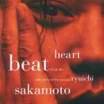 Ryuichi Sakamoto – Heartbeat (1992, Vinyl) - Discogs