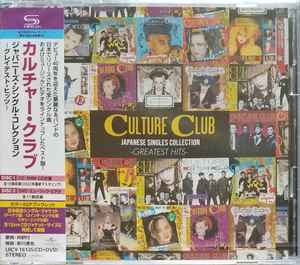 Culture Club – Japanese Singles Collection -Greatest Hits- (2022