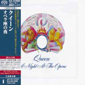 Queen – Jazz (2012, SHM-SACD, SACD) - Discogs