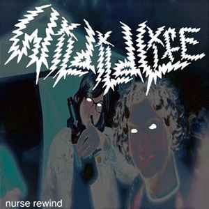 Wildildlife - Nurse Rewind / The Gate To The Temple Of The Ocean King  album cover