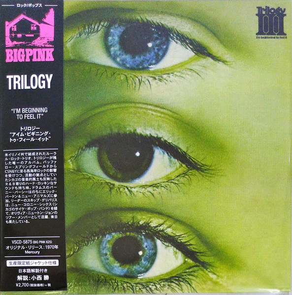 Trilogy – I'm Beginning To Feel It (2020