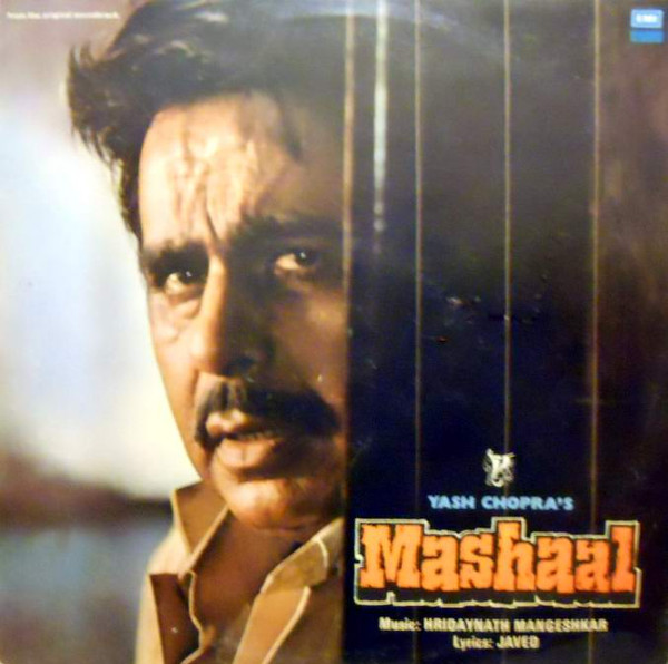 Mashaal full sale movie download 480p