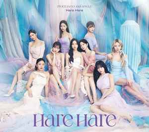 Twice – Hare Hare (2023, CD) - Discogs