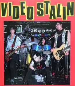 Video Stalin Discography | Discogs