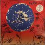 Cover of Wish, 1992, Vinyl