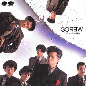 The Checkers – Screw (1988, CD) - Discogs