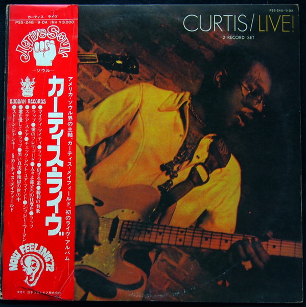 Curtis Mayfield - Curtis / Live! | Releases | Discogs