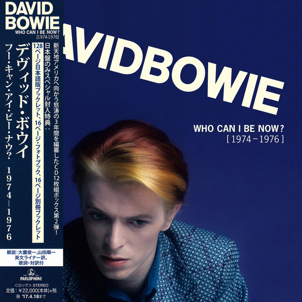 David Bowie – Who Can I Be Now? [1974-1976] (2016, Box Set) - Discogs