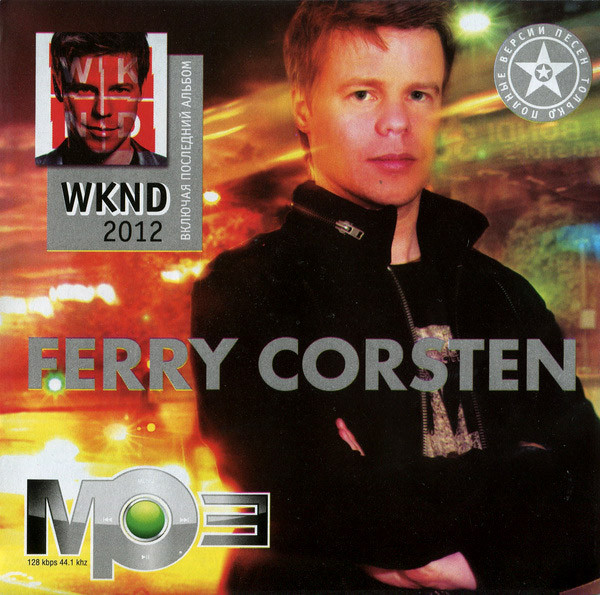 ladda ner album Ferry Corsten - MP3