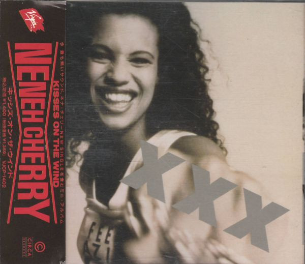 Neneh Cherry - Kisses On The Wind | Releases | Discogs