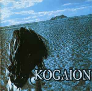 Kogaion - Fragmente Din Poemul Rock "Castelul" album cover
