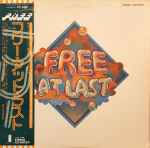 Cover of Free At Last, 1975-07-20, Vinyl