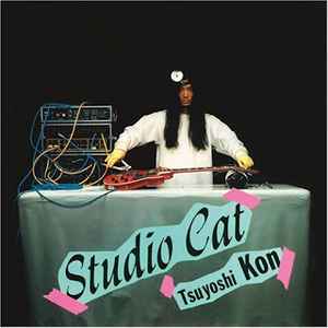 お取引 Studio Cat Tsuyoshi Kon その他 www.halesikhabar.com