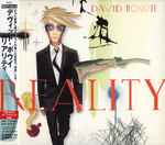 Reality、2003、CDのカバー