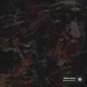 Shiken Hanzo - Sleeping Samurai EP album cover