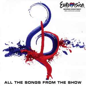 Eurovision Song Contest Belgrade 2008 - Various