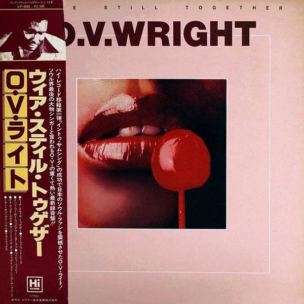 O.V. Wright – We're Still Together (2018, CD) - Discogs