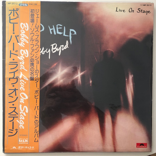 Bobby Byrd – I Need Help (Live On Stage) (1970, Vinyl) - Discogs
