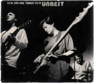 B.P.M. [1991-1994] - Unrest