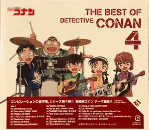 Various - The Best Of Detective Conan 4 ～名探偵コナン テーマ曲集4～: 2xCD