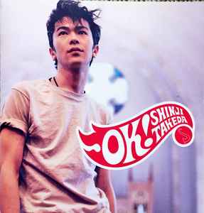 Shinji Takeda – Ok! (1996, CD) - Discogs