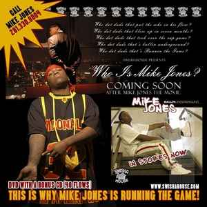 Mike Jones (2) - This Is Why Mike Jones Is Running The Game! album cover