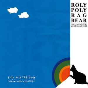 Straw, Water, Pinstripe — Roly Poly Rag Bear