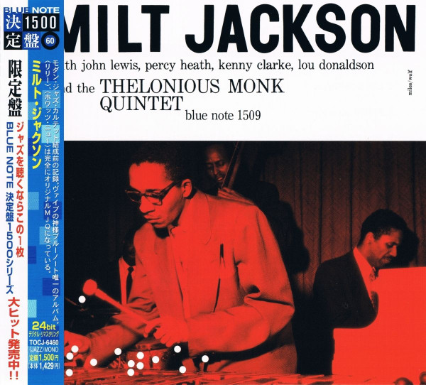 Milt Jackson With John Lewis, Percy Heath, Kenny Clarke, Lou