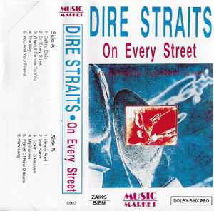 Dire Straits – On Every Street (1991, Cassette) - Discogs