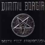 Cover of Death Cult Armageddon, 2003-09-03, CD