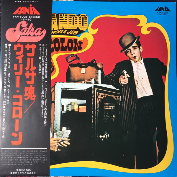 Willie Colon – Guisando / Doing A Job (1975, Vinyl) - Discogs