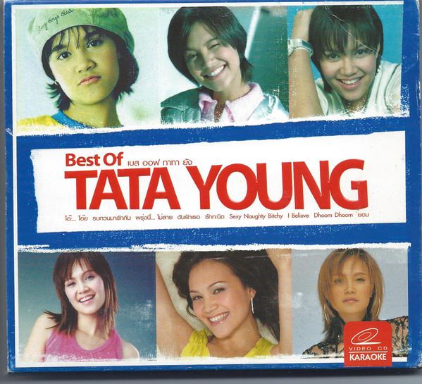 Tata Young – Best Of Tata Young (2006, DVD) - Discogs