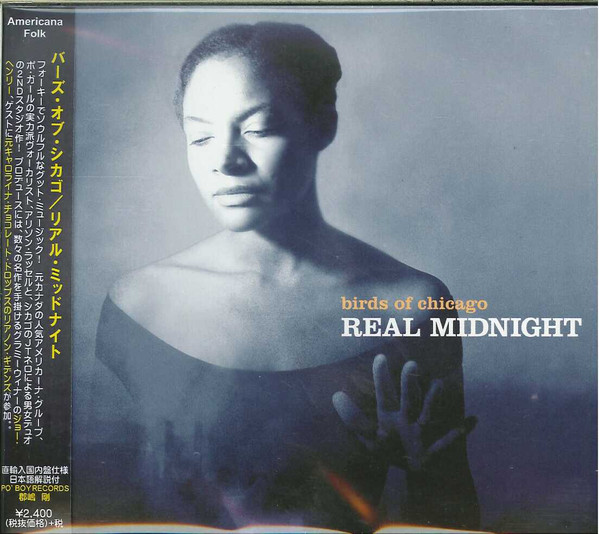 Birds Of Chicago – Real Midnight (2016, CD) - Discogs