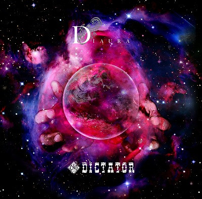 Diaura – Dictator (2012, 2nd Press, CD) - Discogs