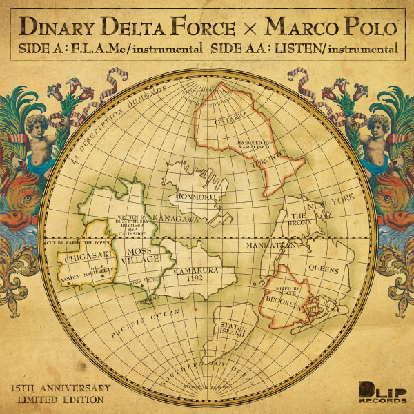 Dinary Delta Force – F.L.A.Me/Listen (2016, Vinyl) - Discogs