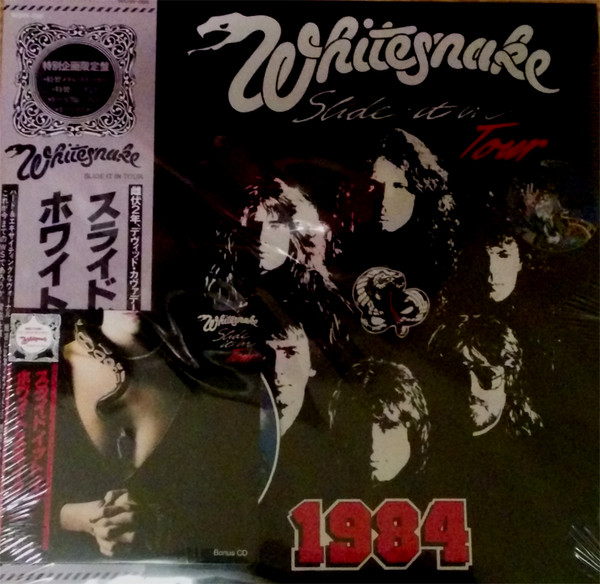 公式ショップ】 Whitesnake/ 1984 Switzerland Slider/ 洋楽 