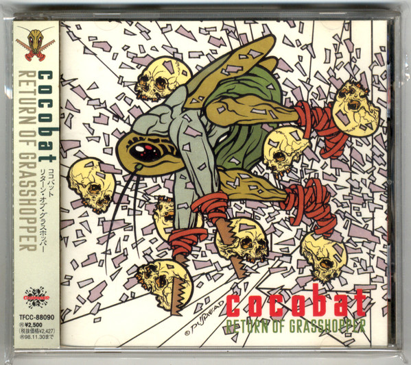 Cocobat – Return Of Grasshopper (1996, Digipak, CD) - Discogs