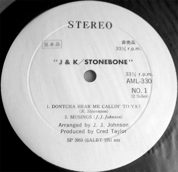 J & K – Stonebone (2020, Red, Vinyl) - Discogs