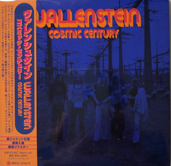 Wallenstein - Cosmic Century | Releases | Discogs