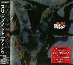 Slipknot = スリップノット – Iowa = アイオワ (2001, CD) - Discogs