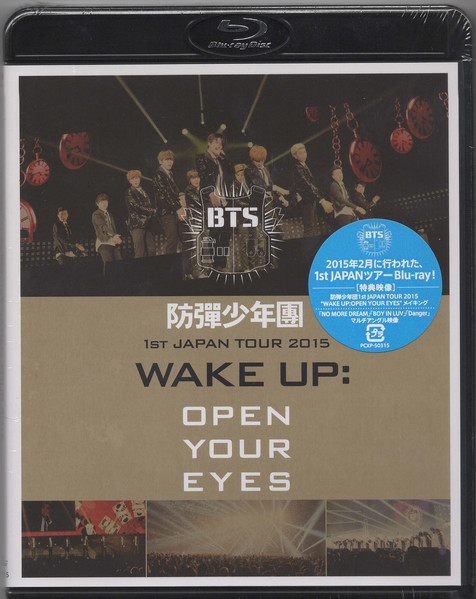 BTS – 1st Japan Tour  ｢Wake Up: Open Your Eyes｣ , DVD