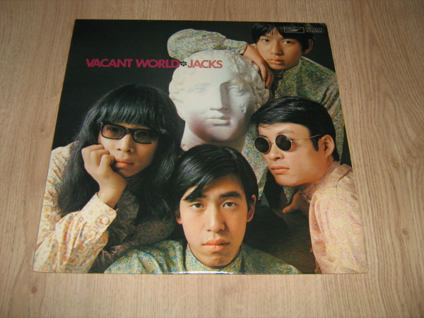 Jacks – Vacant World = ジャックスの世界 (2011, Red, Vinyl) - Discogs