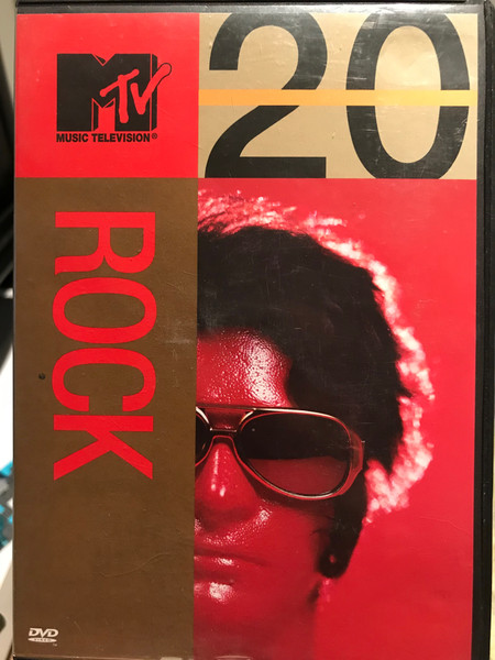 MTV20 DVD-BOX ～MTV20 ロックス、ポップ&ジャムズ～