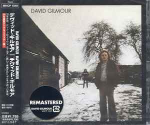 David Gilmour = デヴィッド・ギルモア – David Gilmour = デヴィッド 