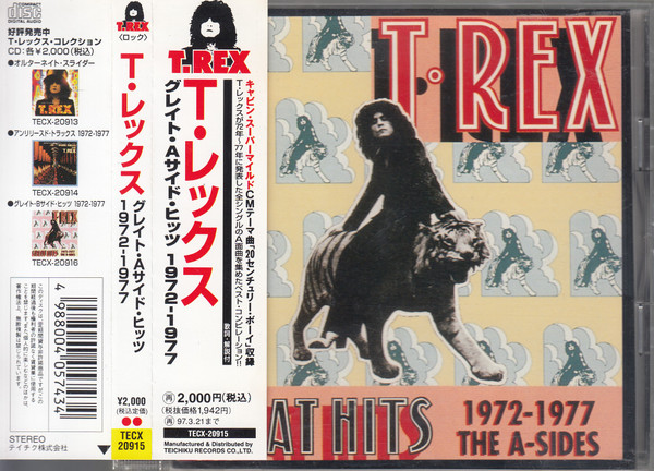 T Rex Great Hits 1972 1977 The A Sides 1997 CD Discogs