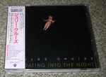 Cover of Floating Into The Night = ﾌﾛｰﾃｨﾝｸﾞ ｲﾝﾄｳｰ ｻﾞ ﾅｲﾄ, 1990-02-10, CD